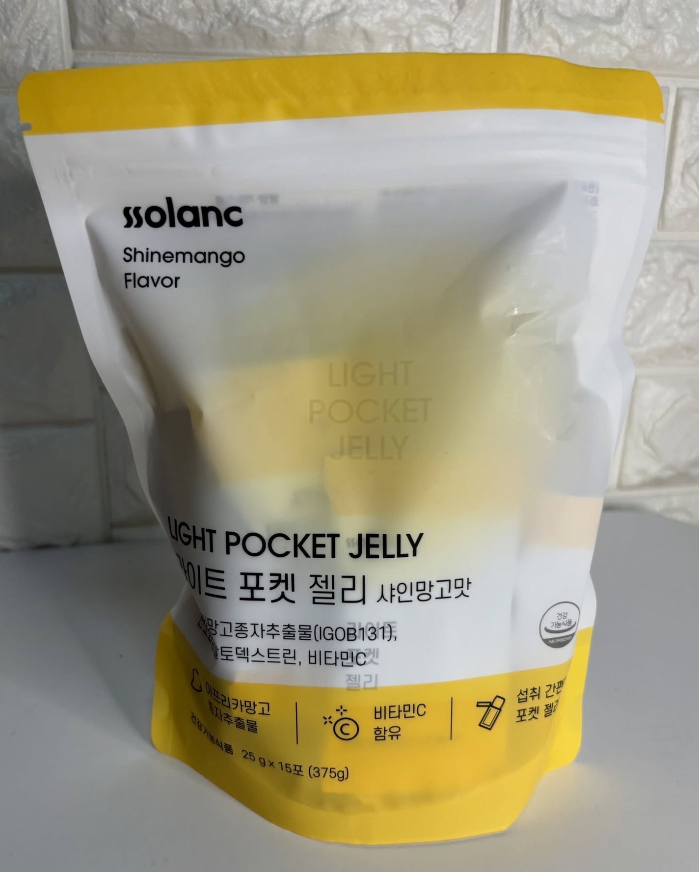 ライトポケットゼリー/ssolanc/その他食品を使ったクチコミ(4枚目)