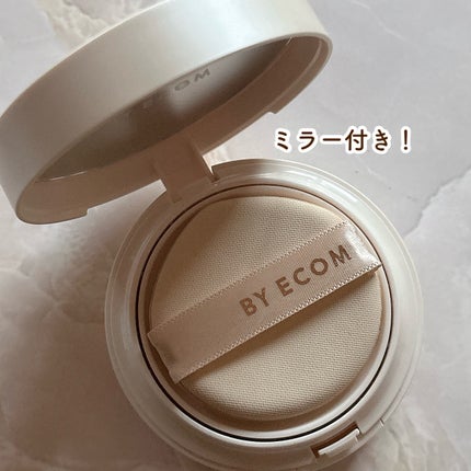 EGF BBクリーム/BY ECOM/BBクリームを使ったクチコミ(2枚目)