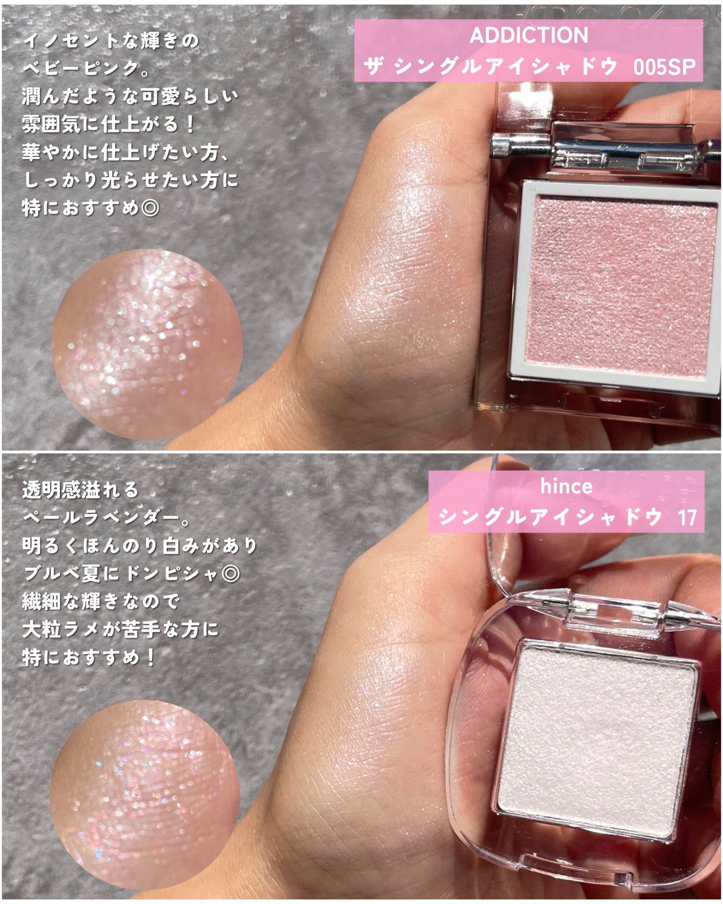 ディオール アディクト リップ マキシマイザー/Dior/リップグロスを使ったクチコミ(2枚目)