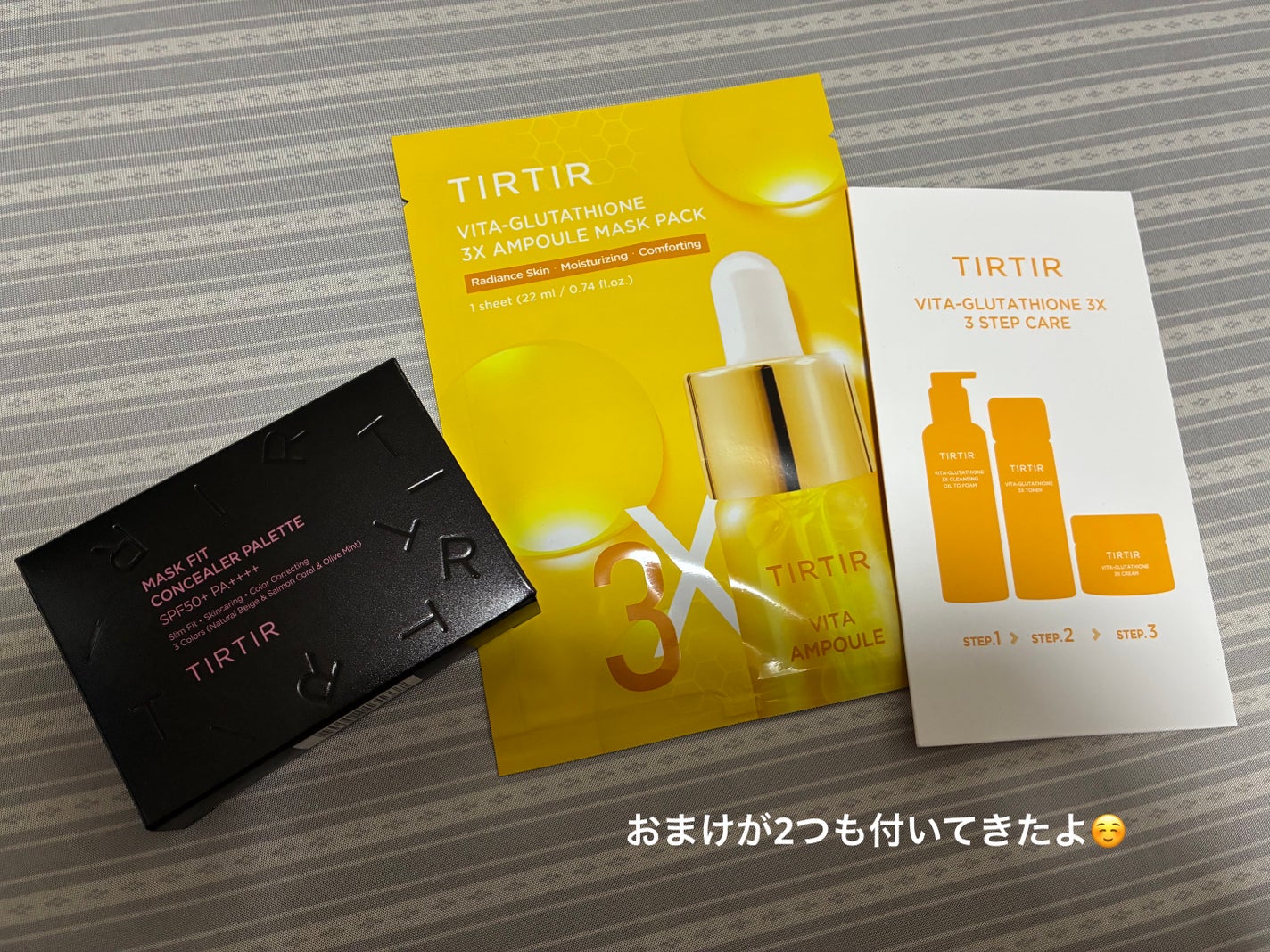 マスクフィット コンシーラーパレット/TIRTIR(ティルティル)/パレットコンシーラーを使ったクチコミ(2枚目)