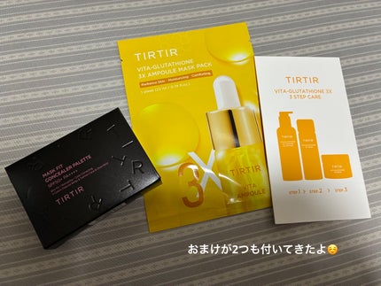 マスクフィット コンシーラーパレット/TIRTIR(ティルティル)/パレットコンシーラーを使ったクチコミ(2枚目)