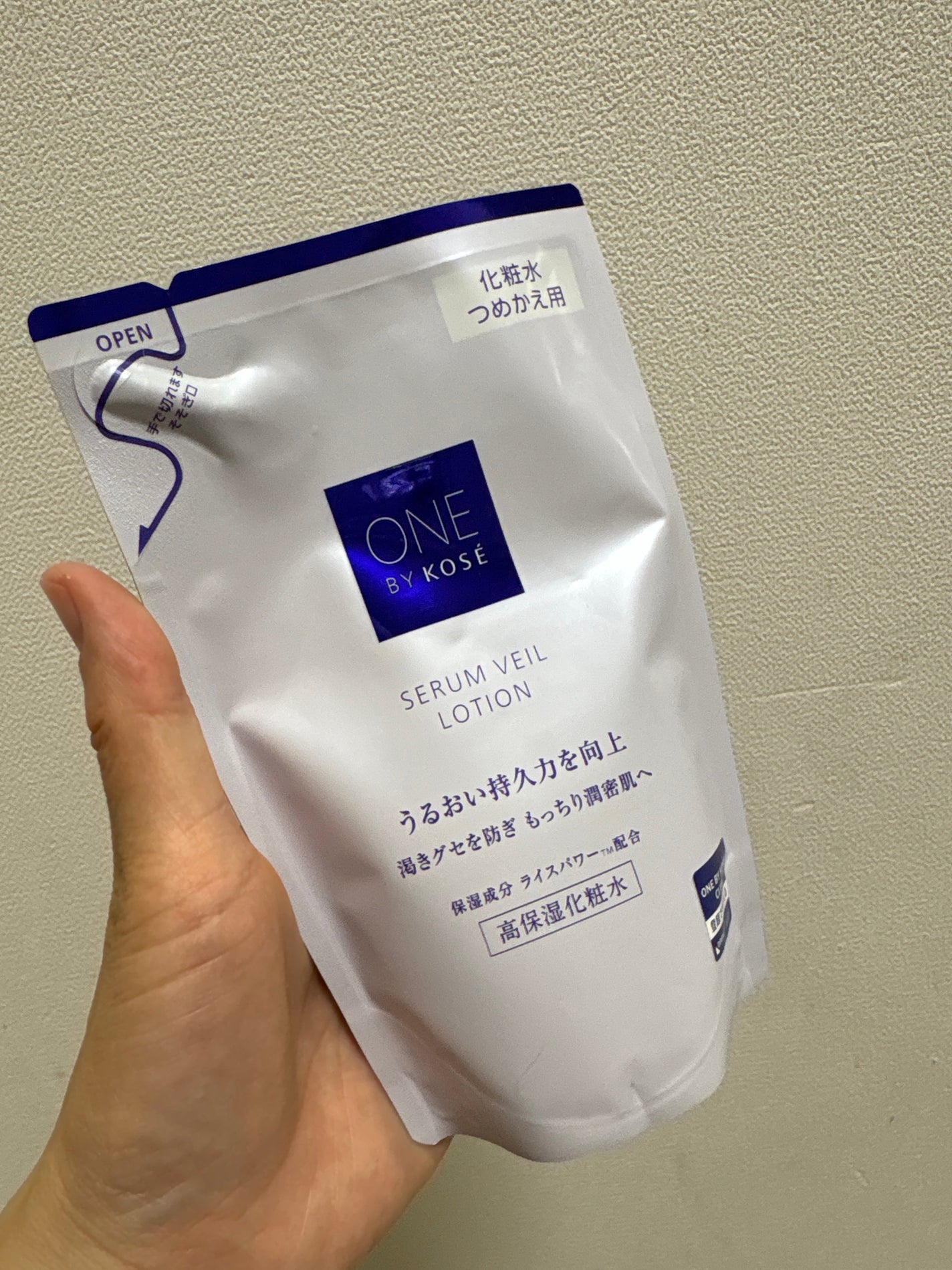セラムヴェール ローション/ONE BY KOSE/化粧水を使ったクチコミ(1枚目)