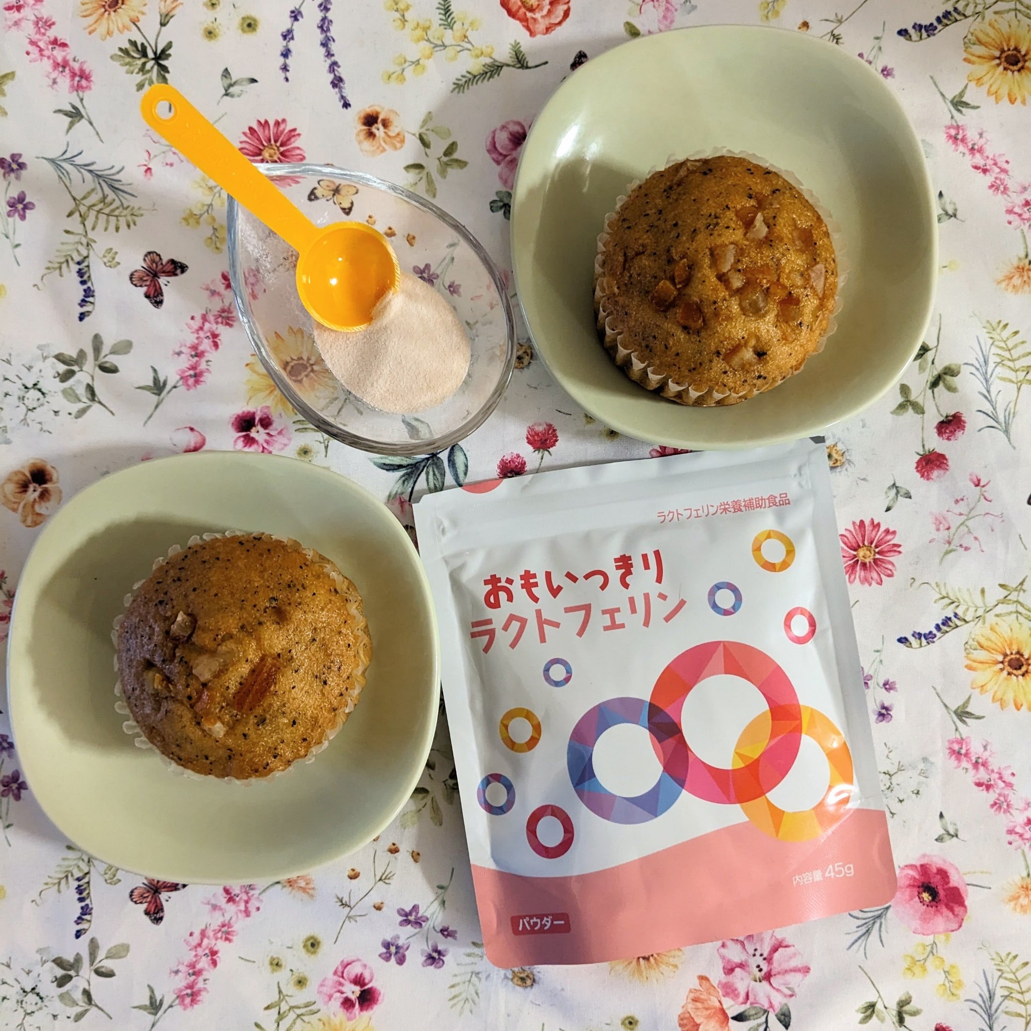 おもいっきりラクトフェリン/デイリーテクノ/健康サプリメントを使ったクチコミ（1枚目）