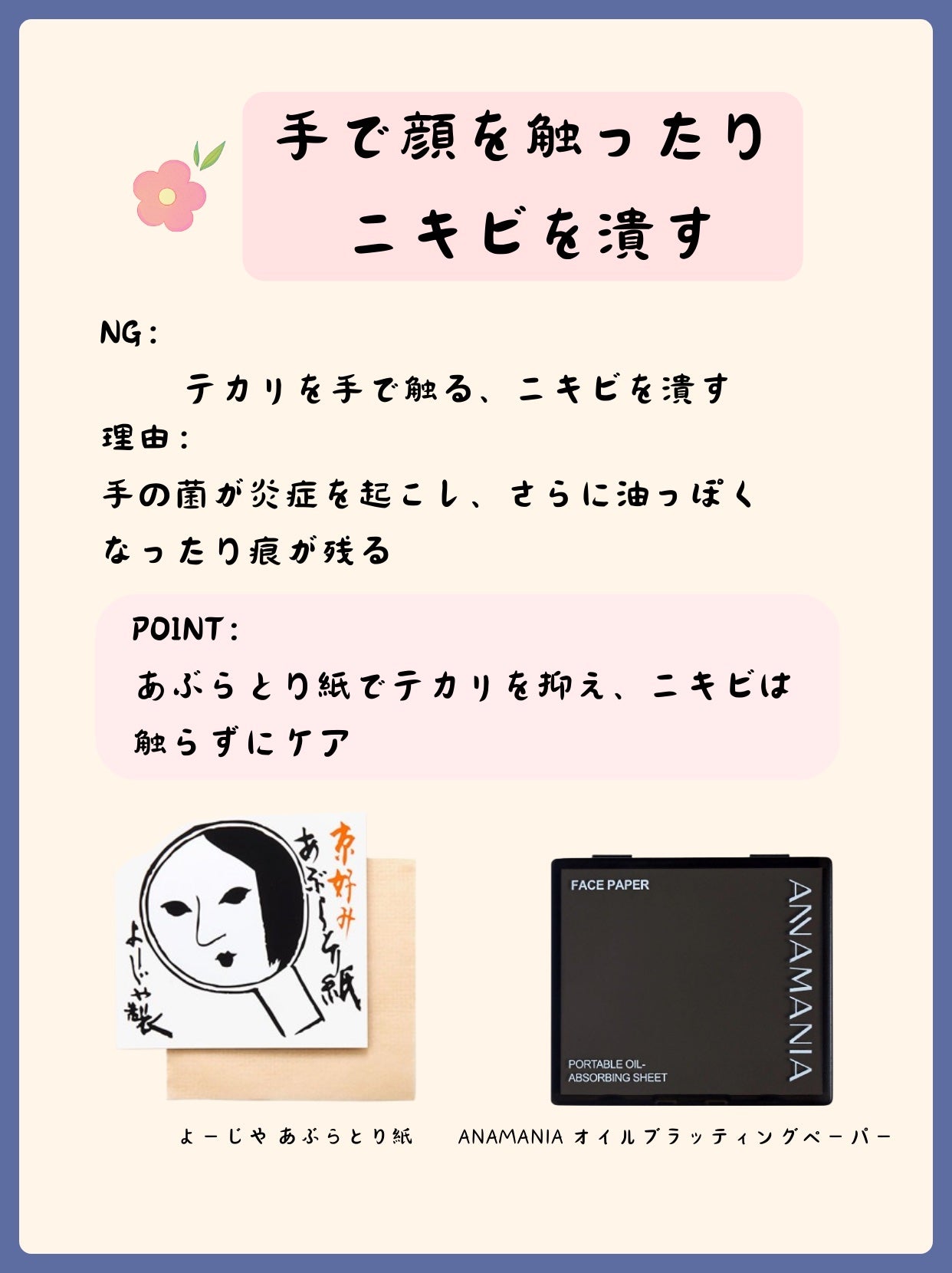 Foaming Facial Cleanser/CeraVe/洗顔フォームを使ったクチコミ(6枚目)