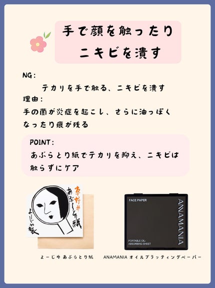 Foaming Facial Cleanser/CeraVe/洗顔フォームを使ったクチコミ(6枚目)