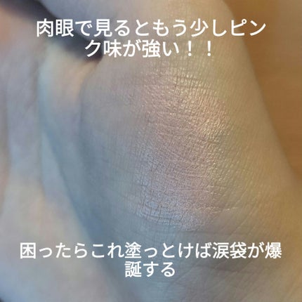 ウォンジョンヨ メタルシャワーペンシル 06 リコッタピンク/Wonjungyo/スティックアイシャドウの画像