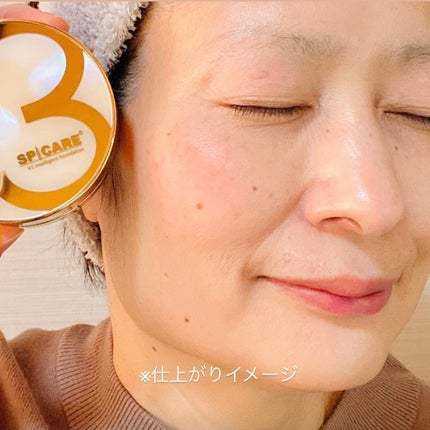 SPICARE V3 インテリジェント ファンデーション/SPICARE/クッションファンデーションを使ったクチコミ(4枚目)