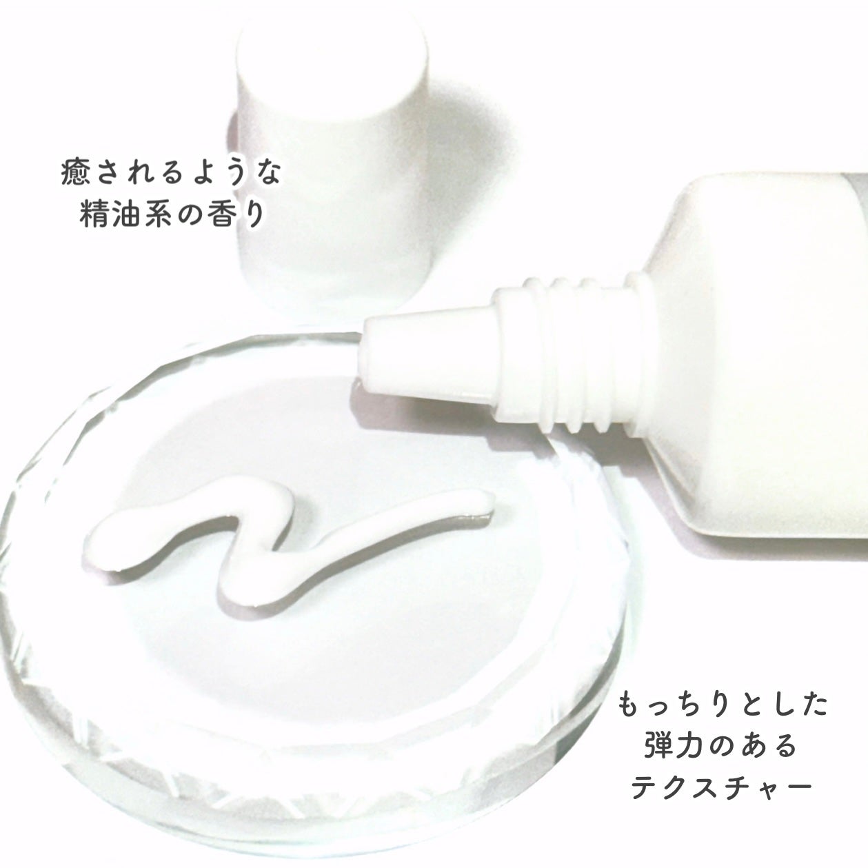 CUREPAIR MELA CREAM /KOPHER/フェイスクリームを使ったクチコミ(4枚目)