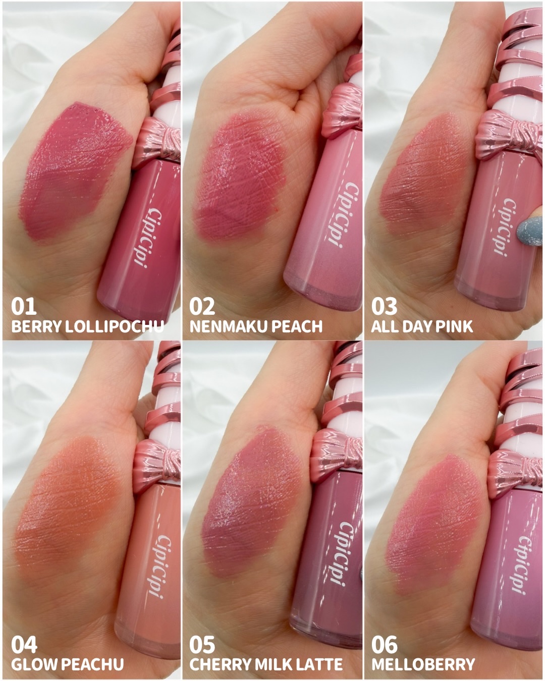 シピシピ デューイフィルムティント R｜CipiCipiを全色レビュー