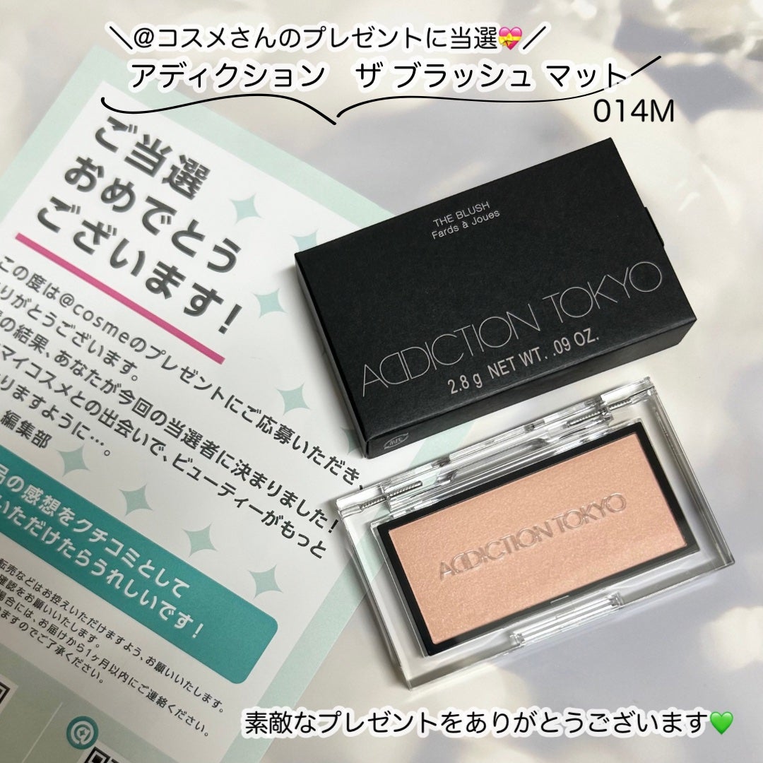 アディクション ザ ブラッシュ マット/ADDICTION/パウダーチークを使ったクチコミ(4枚目)