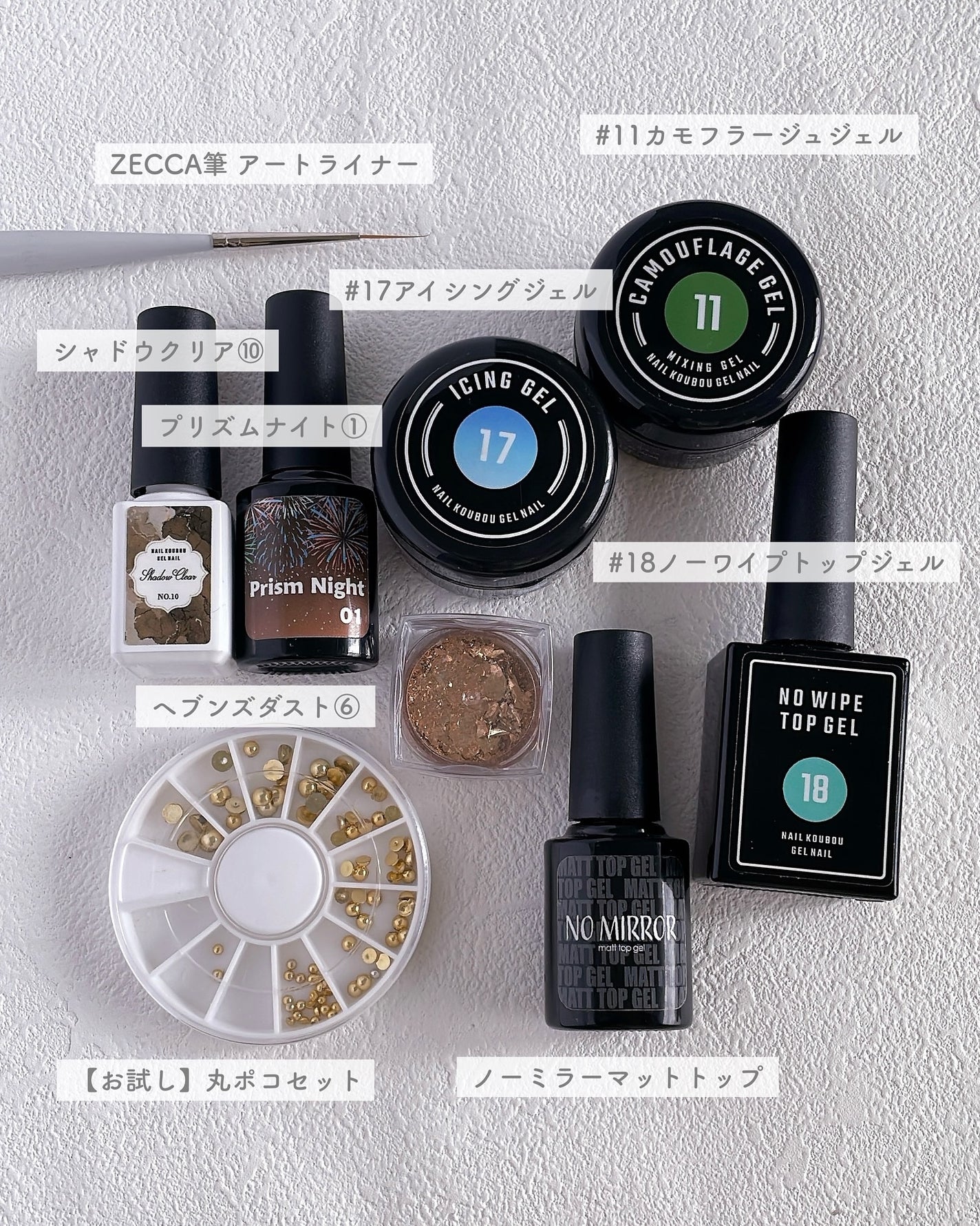 aiainail_@セルフネイル on LIPS 「\重ねるだけで奥行き感/やわらかいアニマル柄ネイルこんばん..」(5枚目)