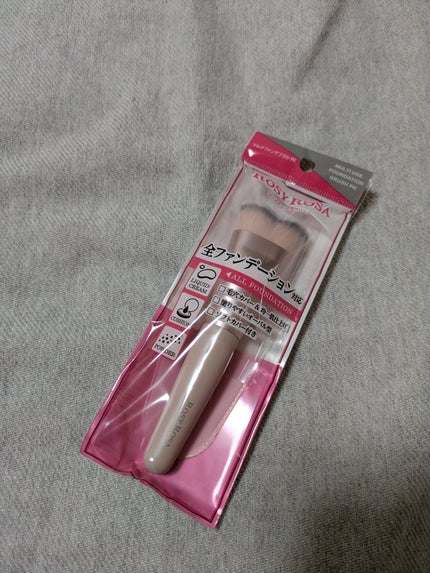 マルチファンデブラシ PK (ピンク)/ロージーローザ/メイクブラシの画像