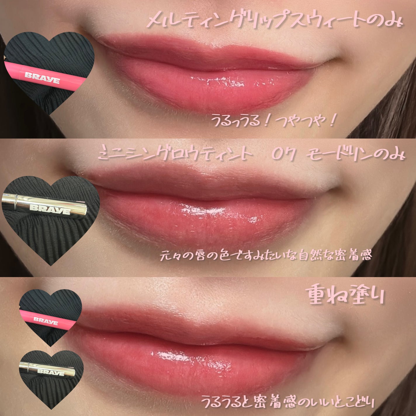 SCENTED BALM/BRAYE/練り香水を使ったクチコミ(2枚目)