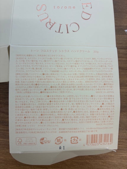 ニベア ディープモイスチャーリップ/ニベア/リップクリームを使ったクチコミ(6枚目)