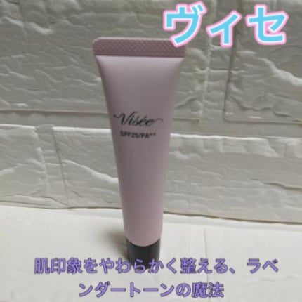 トーンアップ スキン デザイナー 01 ラベンダー/Visée/化粧下地の画像