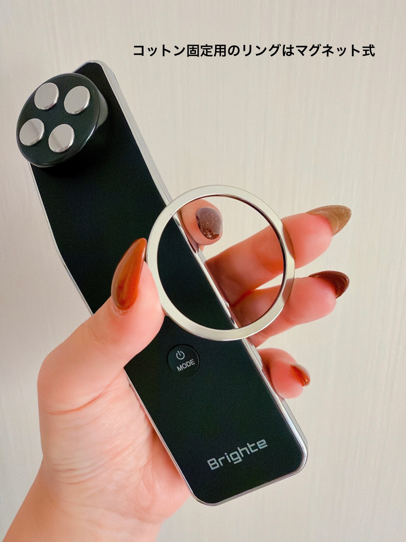 エレキリフト/Brighte/美顔器・マッサージを使ったクチコミ(5枚目)