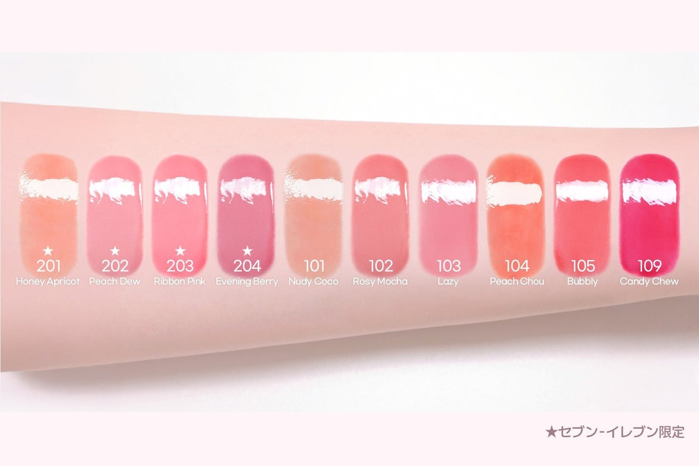 光暖-mitsua-@固定の投稿いいねして頂けると嬉しいです on LIPS 「♡セブンイレブンで2aNが買える♡セブンイレブンから数量限定で..」(3枚目)