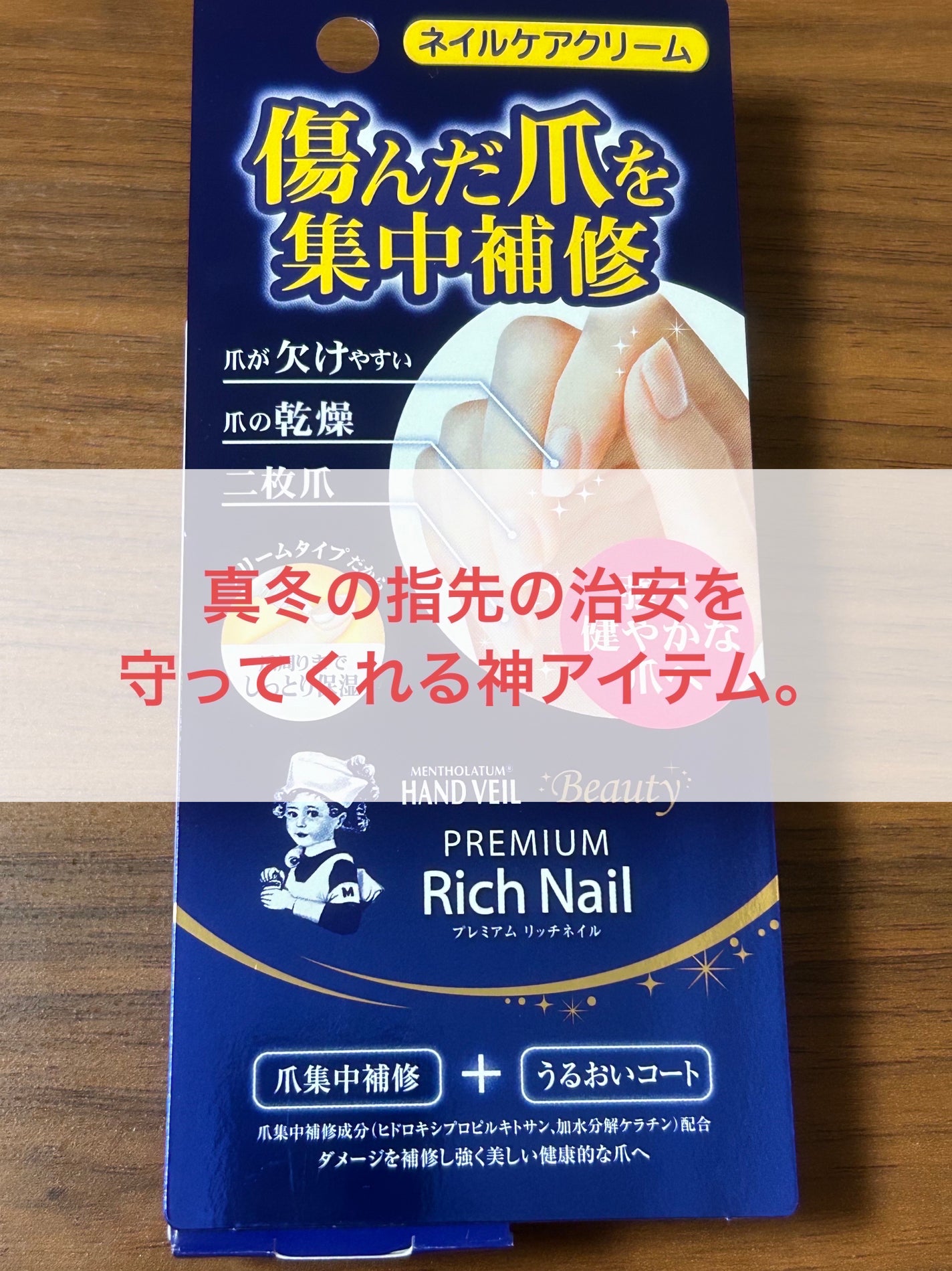 ラスティングマルチアイベース WP/キャンメイク/アイシャドウベースを使ったクチコミ(4枚目)
