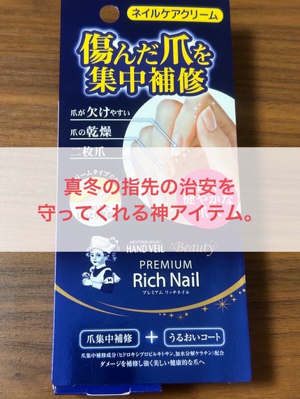 ラスティングマルチアイベース WP/キャンメイク/アイシャドウベースを使ったクチコミ(4枚目)