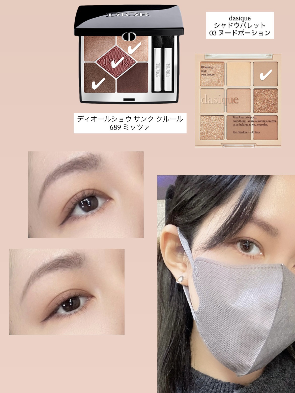 パーマネントカール マスカラ WP（ボリューム）/FASIO/マスカラを使ったクチコミ（1枚目）