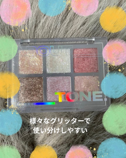 オーマイグリッターポップ/ABOUT TONE/アイシャドウパレットを使ったクチコミ(2枚目)