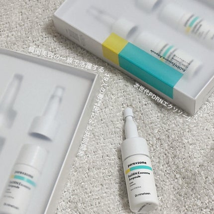 ReDRNエクソソームアンプル/Dr.nineteen/美容液を使ったクチコミ(1枚目)