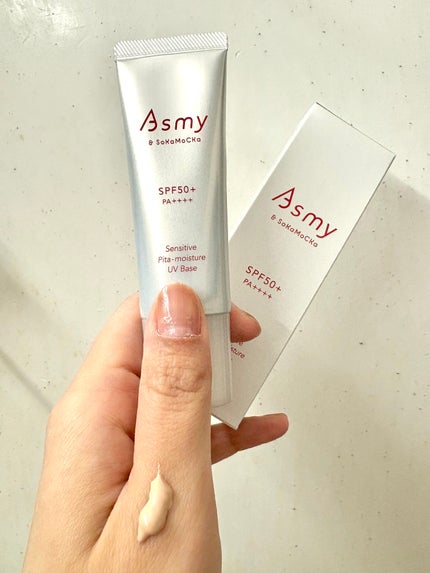 アズミー センシティブ ピタモイスチュアUVベース/Asmy/化粧下地を使ったクチコミ(1枚目)