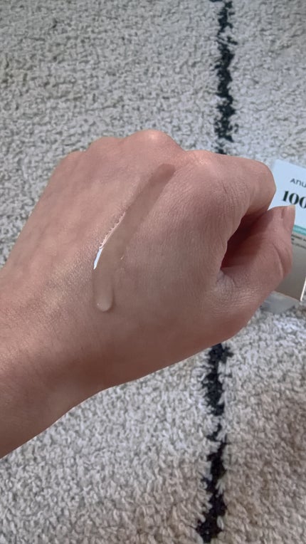 アヌアPHセラムインマスク/Anua/シートマスク・パックを使ったクチコミ(3枚目)