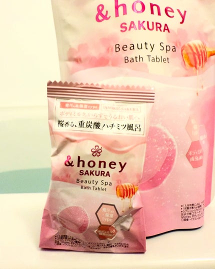 アンドハニー サクラ ビューティー スパ バスタブレット 6錠⼊り/&honey/炭酸系入浴剤を使ったクチコミ(4枚目)