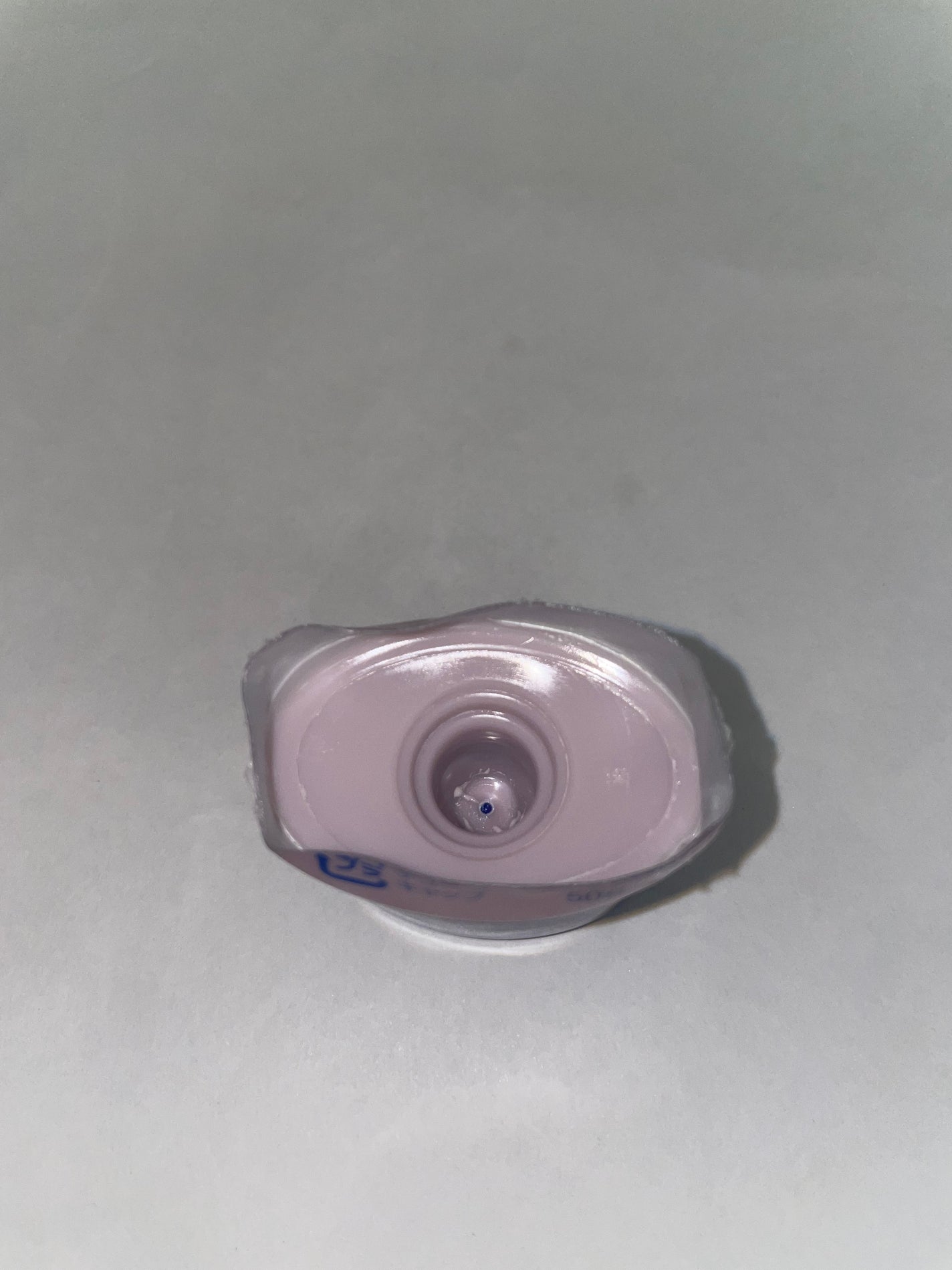 ニベアUV ディープ プロテクト&ケア トーンアップ エッセンス/ニベア/日焼け止めローションを使ったクチコミ(2枚目)