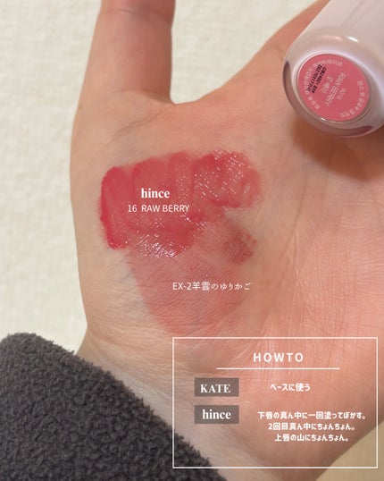 リップモンスター スフレマット/KATE/口紅を使ったクチコミ(4枚目)