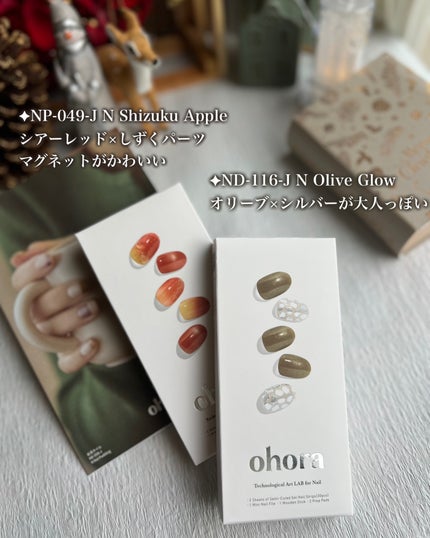 セミキュアジェルネイル(ハンド)/ohora/ネイルシールを使ったクチコミ(3枚目)