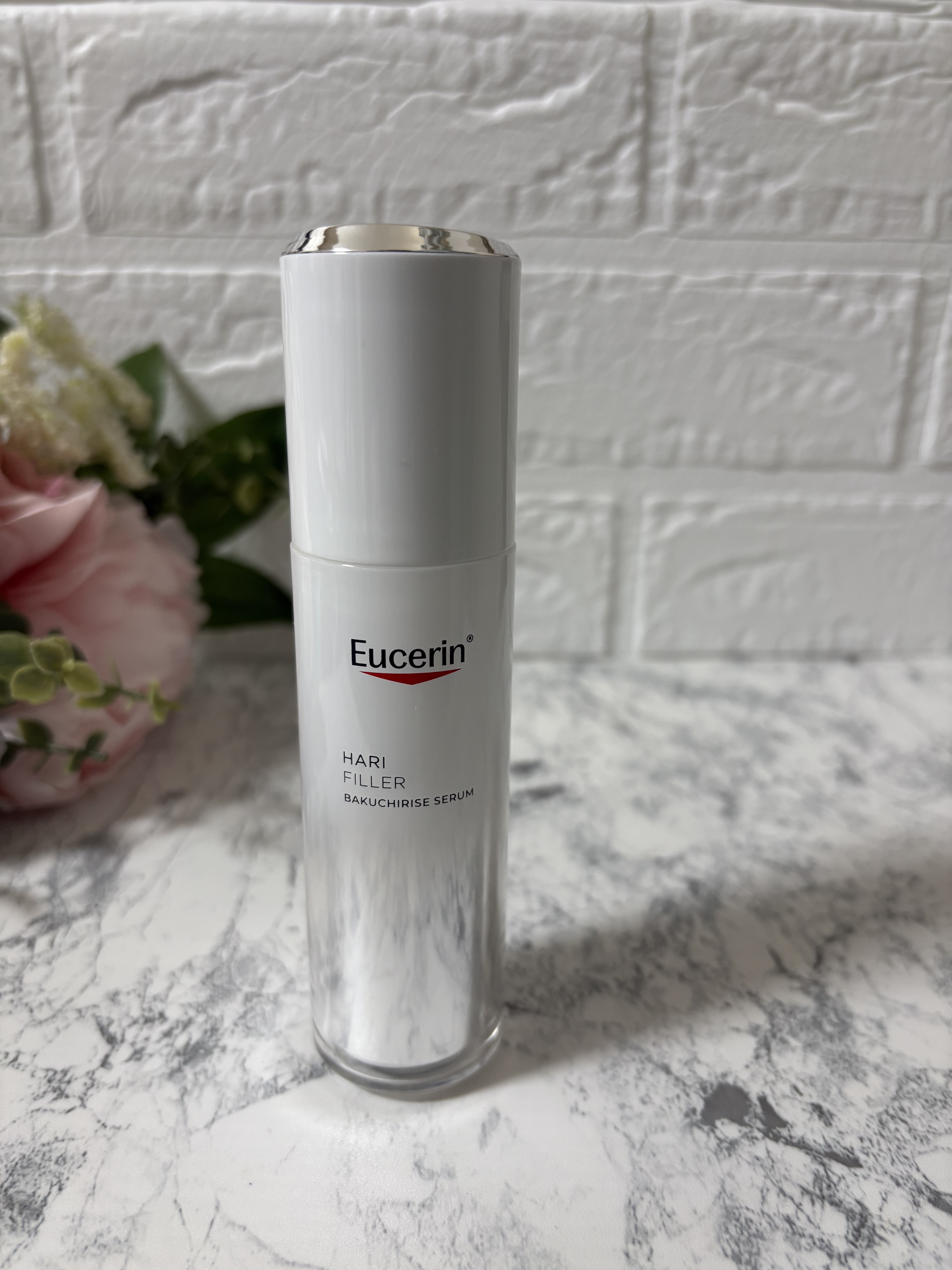 ユーセリン ハリフィラー バクチライズセラム<美容液>/Eucerin/美容液を使ったクチコミ（2枚目）