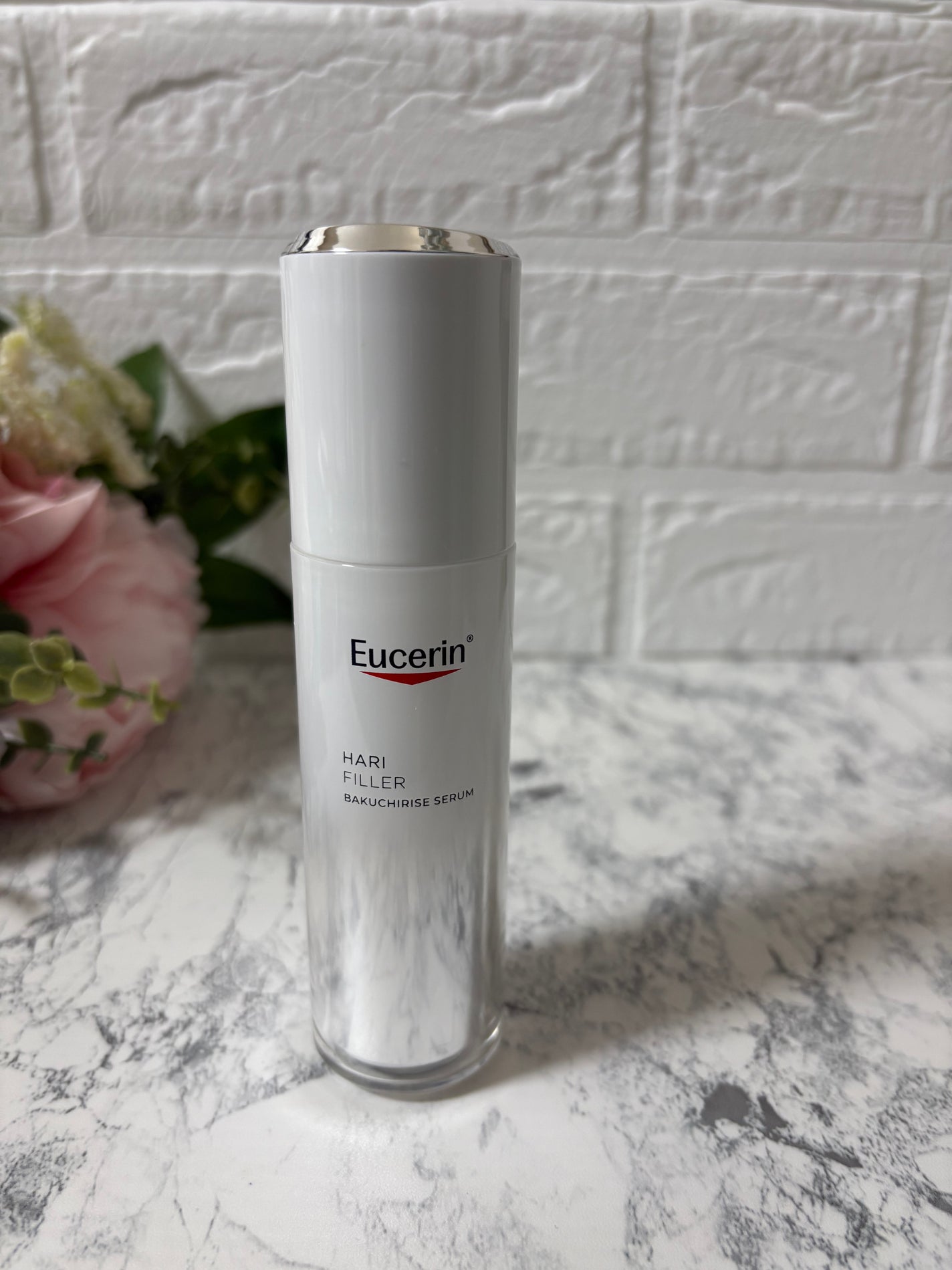 ユーセリン ハリフィラー バクチライズセラム<美容液>/Eucerin/美容液を使ったクチコミ(2枚目)