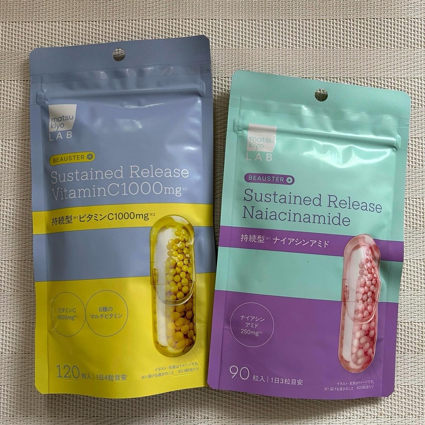 ビュースター 持続型ナイアシンアミド/matsukiyo LAB/美容サプリメントを使ったクチコミ(1枚目)