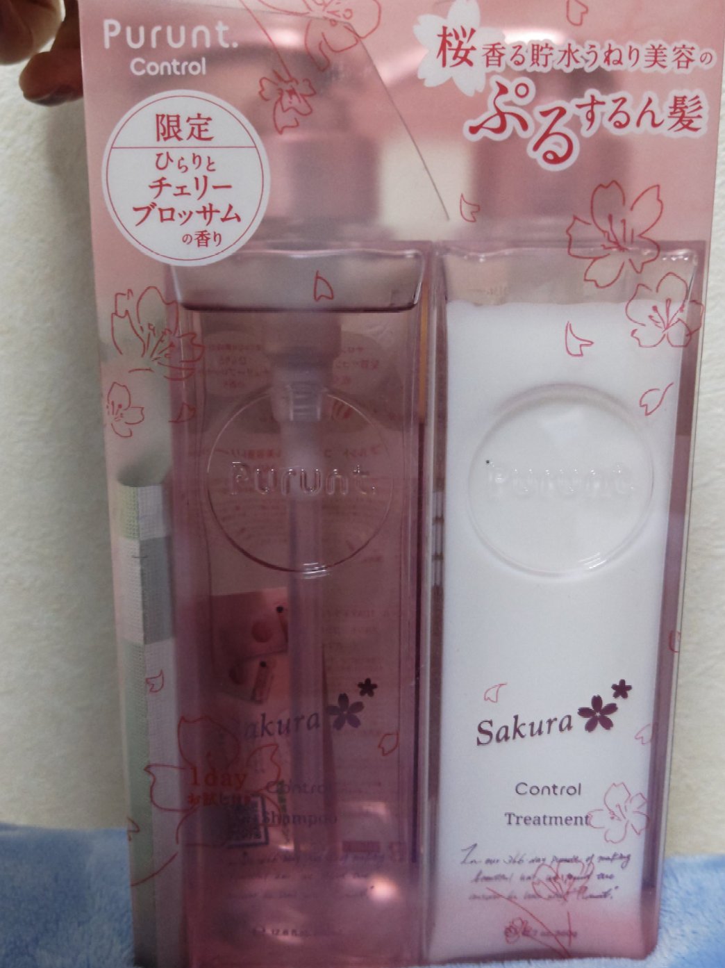 プルント　コントロールペアセット　サクラ/Purunt./ヘアケア・スタイリングを使ったクチコミ（1枚目）