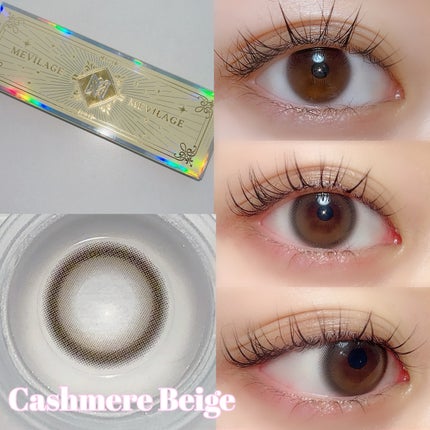 メビラージュ 1day/スウィート/ワンデー(1DAY)カラコンを使ったクチコミ(5枚目)