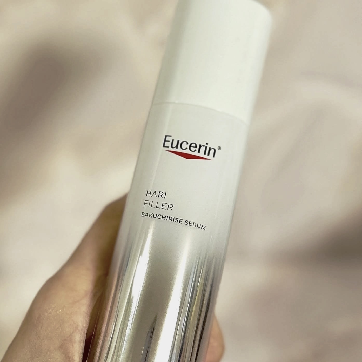 ユーセリン ハリフィラー バクチライズセラム<美容液>/Eucerin/美容液を使ったクチコミ（3枚目）