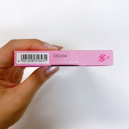 スーパーかわいい!パレット/キャンメイク/アイシャドウを使ったクチコミ(8枚目)