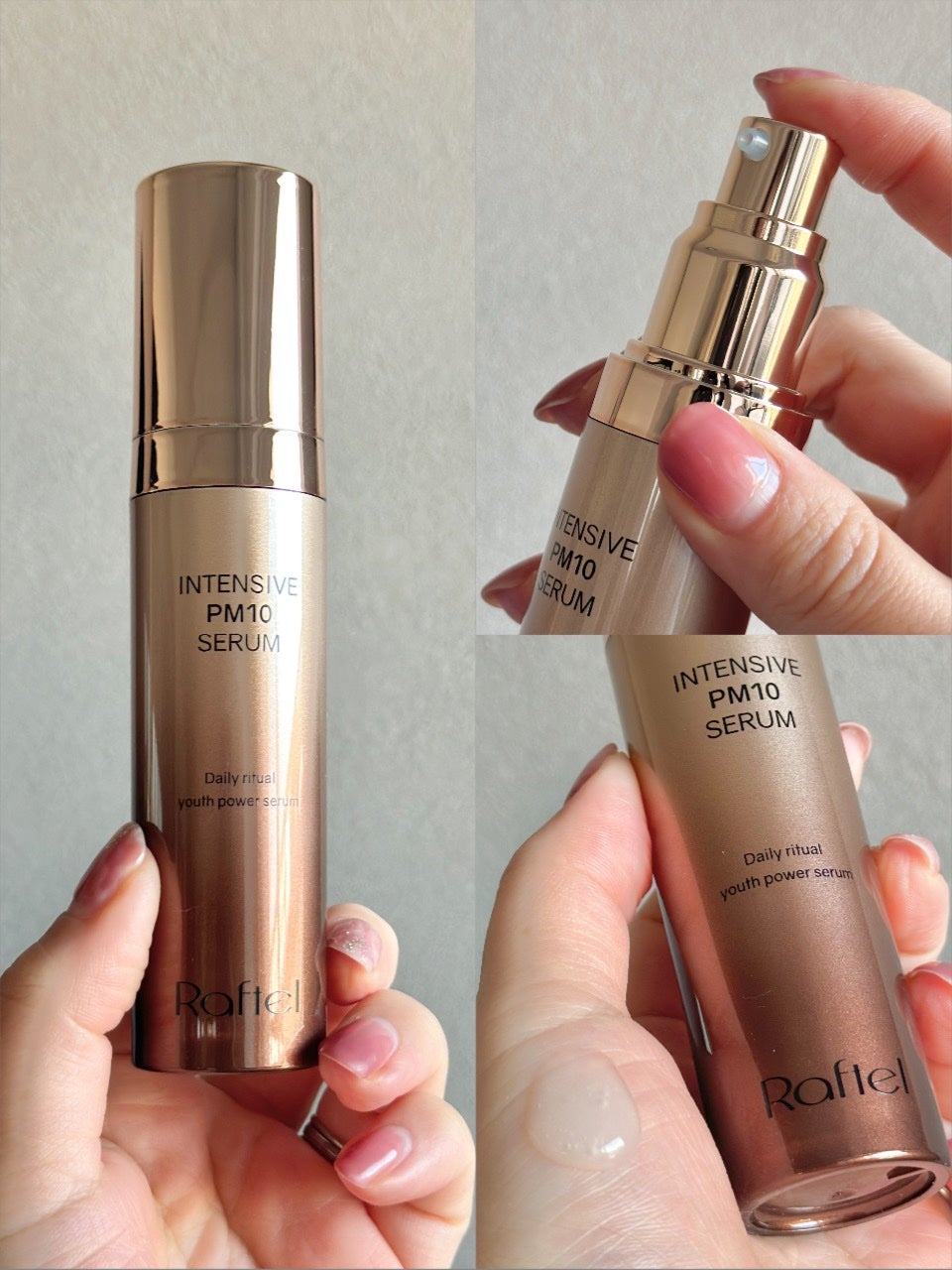 インテンシブAM7 セラム/Raftel/美容液を使ったクチコミ(5枚目)