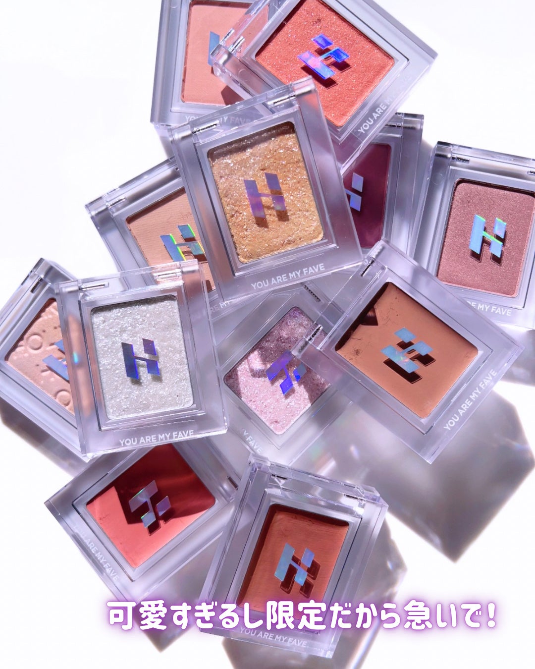 マイフェイブピースアイシャドウ/HOLIKA HOLIKA/単色アイシャドウを使ったクチコミ(8枚目)