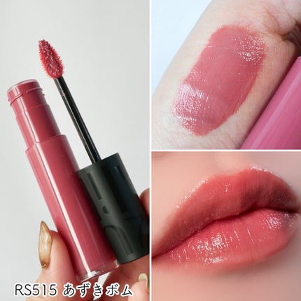 リップグロウボム/マキアージュ/リップティントを使ったクチコミ(6枚目)