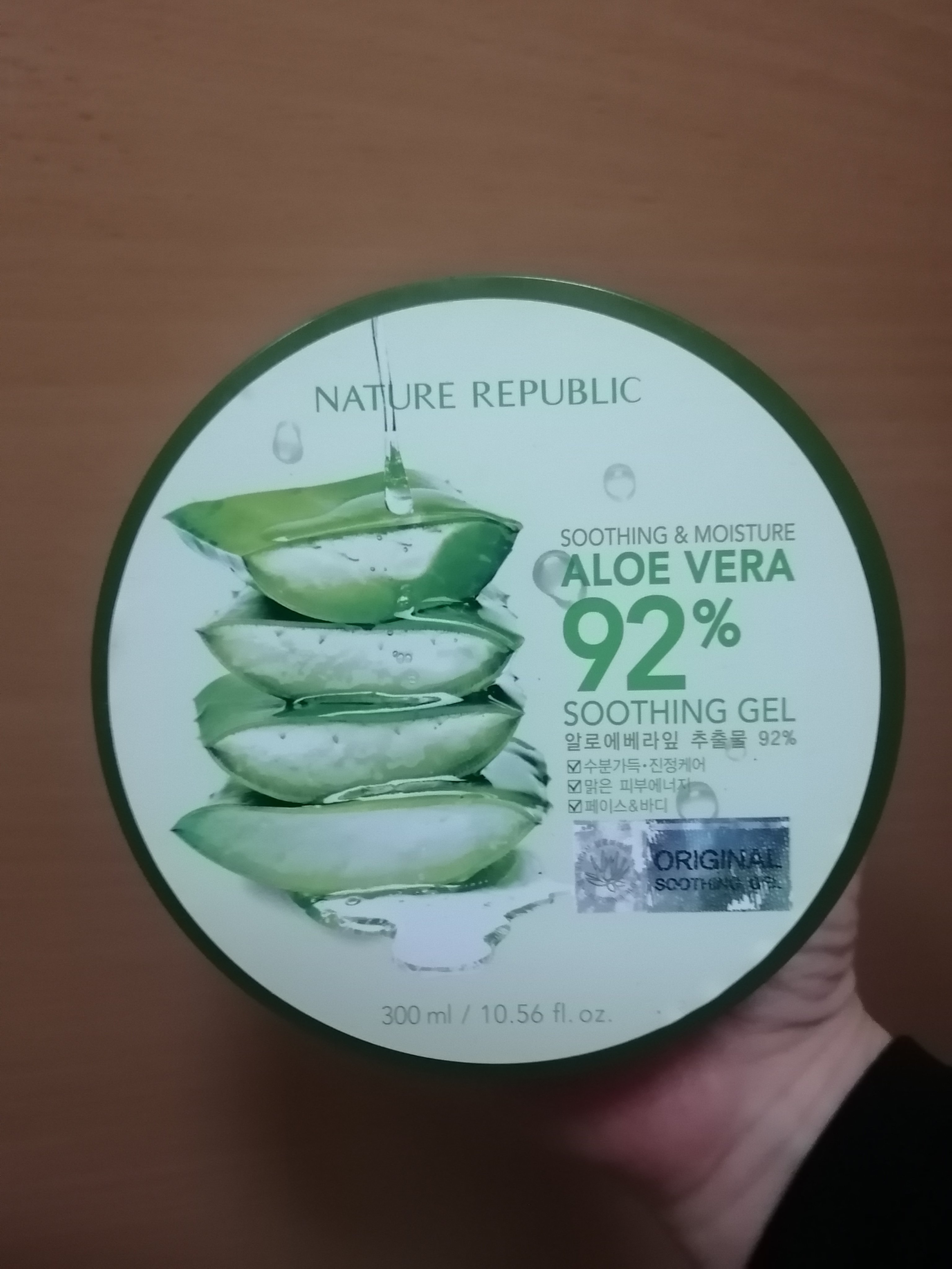 マイルド＆モイスチャーアロエジェル/ネイチャーリパブリック/ボディローションを使ったクチコミ（1枚目）