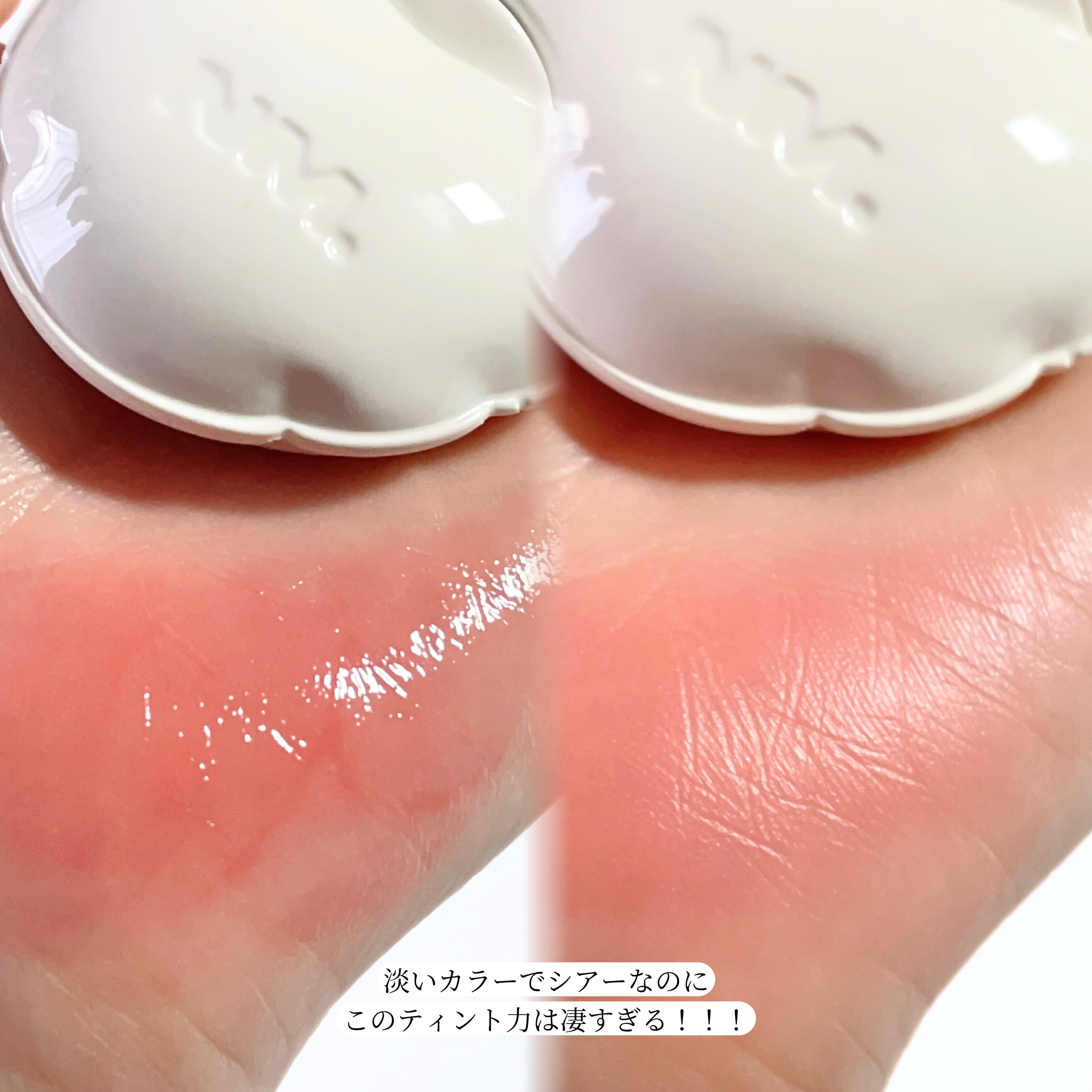 ネーミング グロウ ハートリップティント 05（数量限定）/NAMING./リップティントを使ったクチコミ（3枚目）