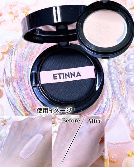 エティナ メッシュエアネス ナチュラルグロウ クッション/ETINNA/クッションファンデーションを使ったクチコミ(3枚目)