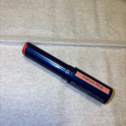 ニベア リッチケア&カラーリップ/ニベア/リップクリームを使ったクチコミ(2枚目)