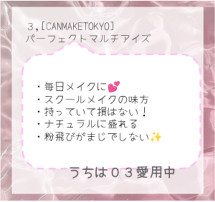 ðððððð on LIPS ãããããã³ã¹ã¡ãŸãšããŠã¿ãŸããïŒïŒ..ãïŒ7æç®ïŒ