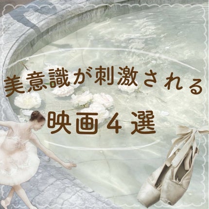 ル ルージュ デュオ ウルトラ トゥニュ/CHANEL/口紅を使ったクチコミ(1枚目)