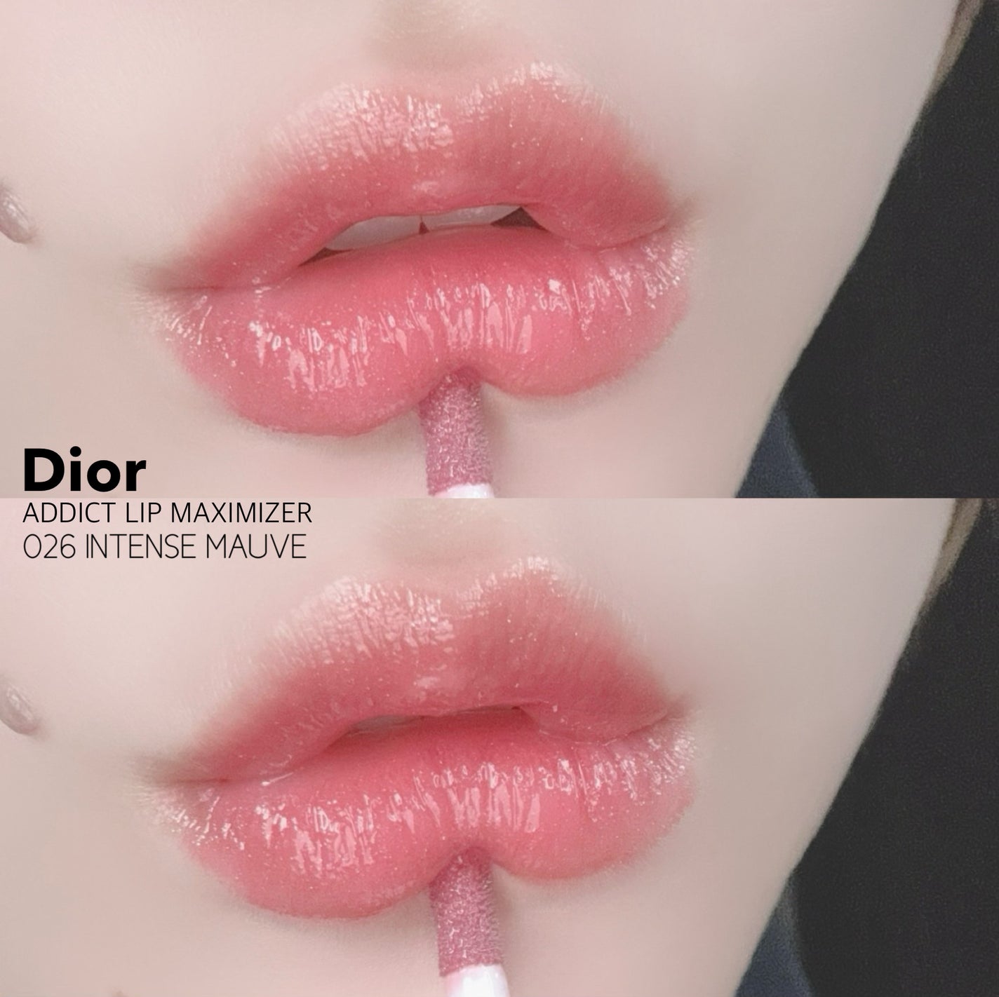 ディオール アディクト リップ マキシマイザー/Dior/リップグロスを使ったクチコミ(6枚目)