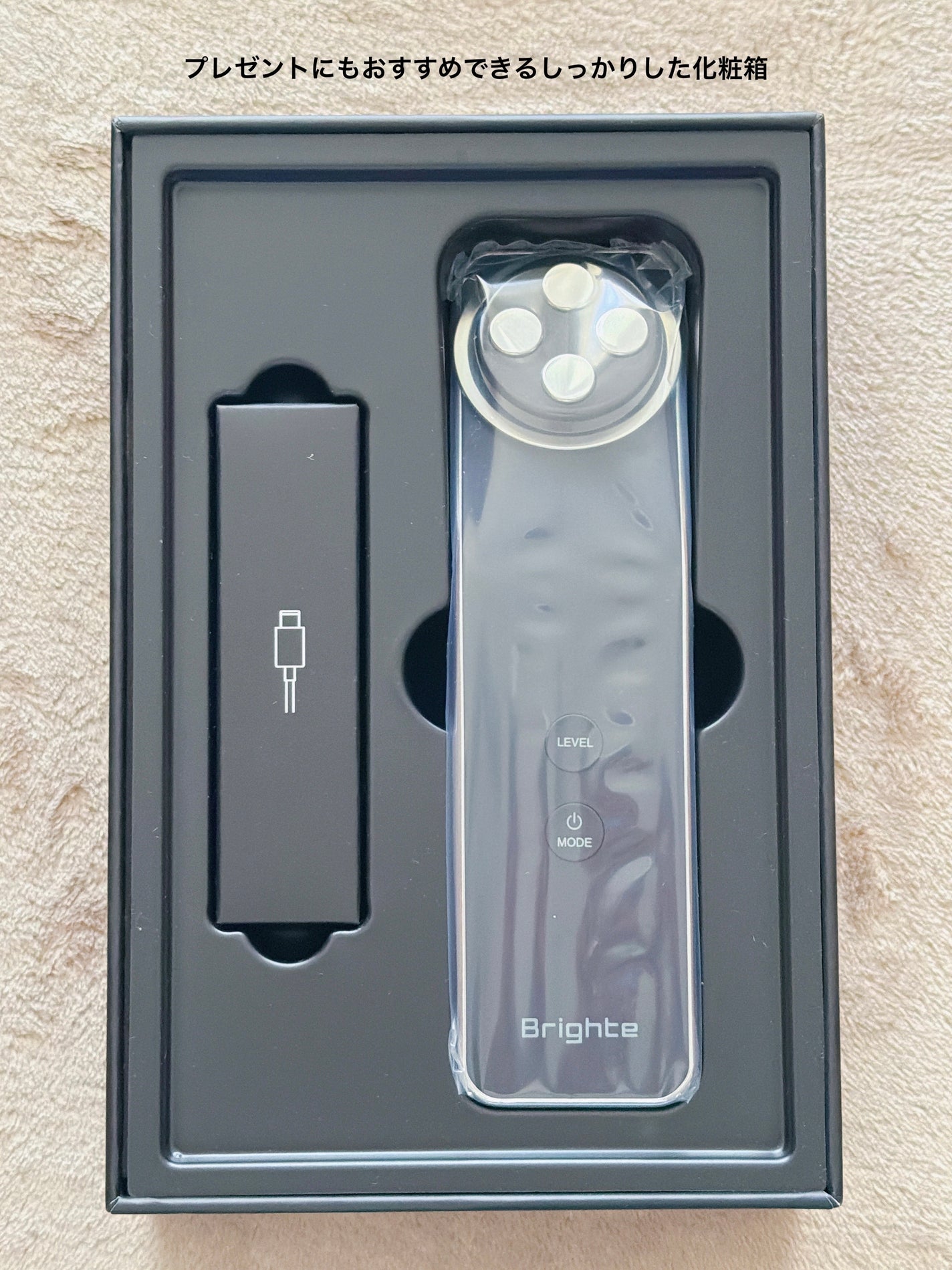 エレキリフト/Brighte/美顔器・マッサージを使ったクチコミ(2枚目)